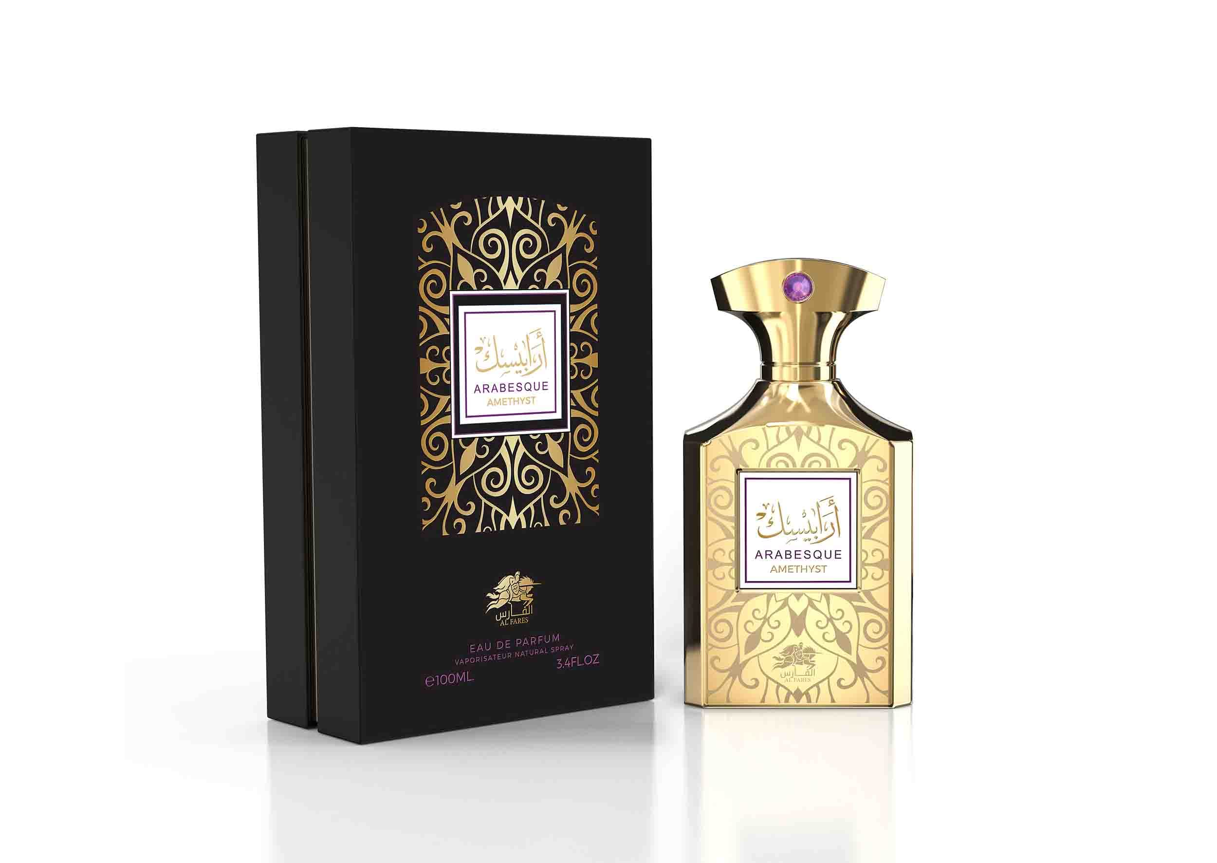 Arabesque Amethyst